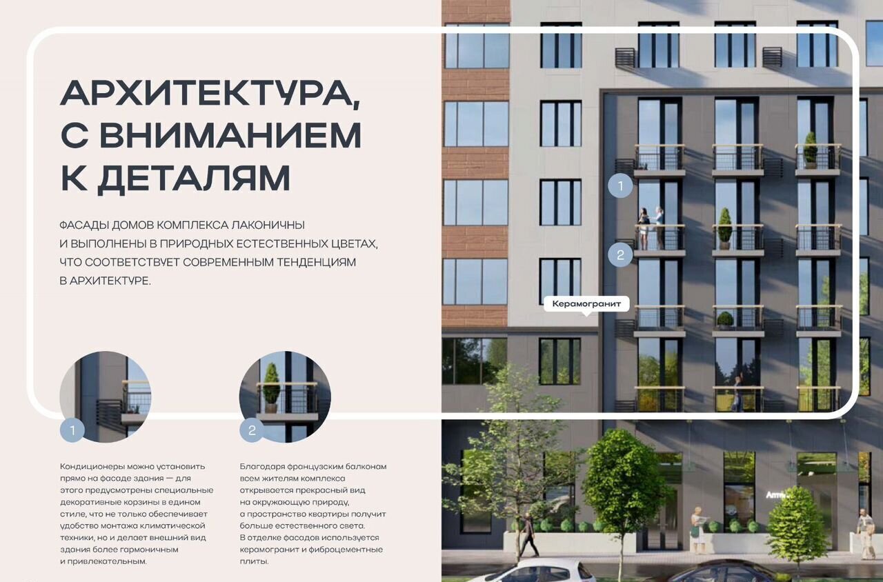 квартира г Чита р-н Черновский пр-кт Маршала Жукова 7 фото 4