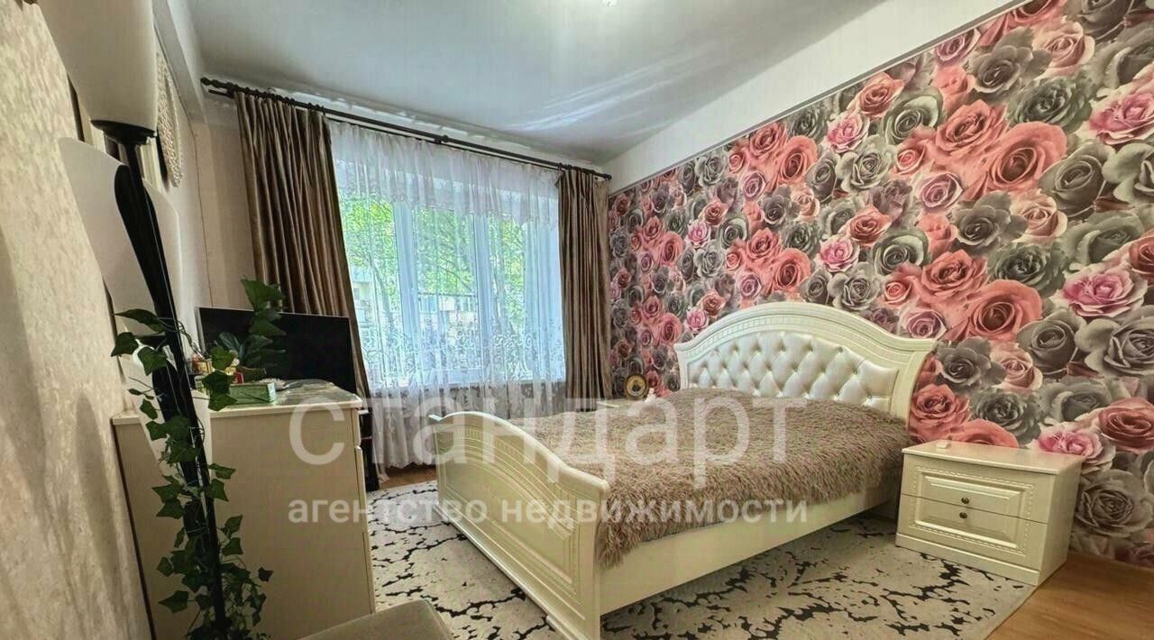 квартира г Кисловодск проезд Цандера фото 3