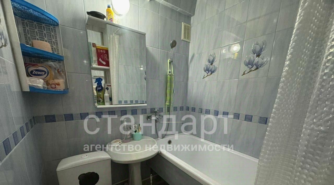 квартира г Кисловодск проезд Цандера фото 13