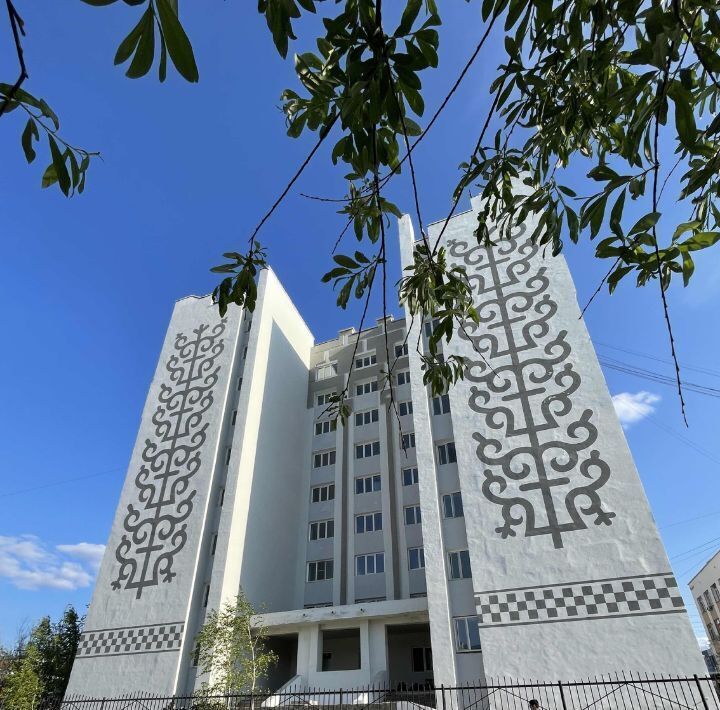 квартира г Якутск пр-кт Ленина 50/1 фото 1
