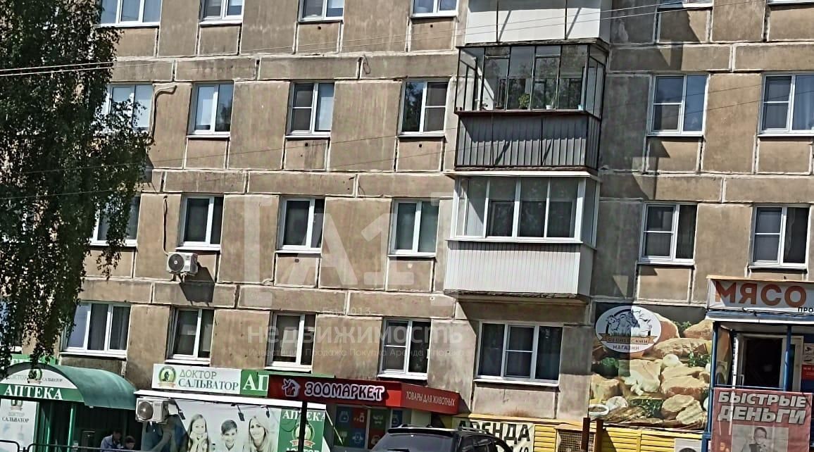 торговое помещение г Верхний Уфалей ул Ленина 194 фото 1