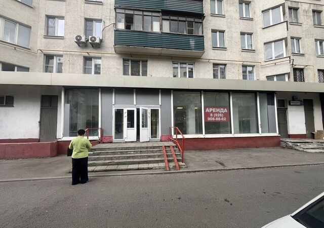свободного назначения ул Маяковского 13 Химки фото
