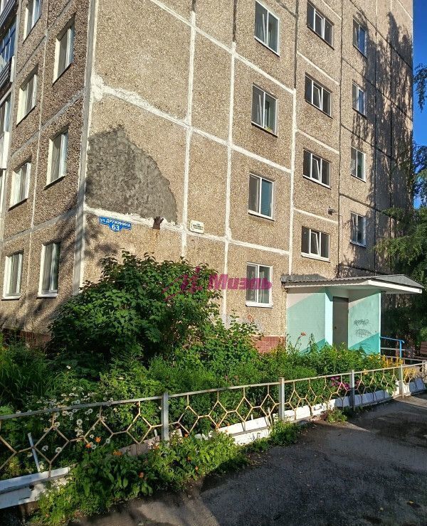 квартира г Нижний Тагил р-н Тагилстроевский ул Дружинина 63 фото 34