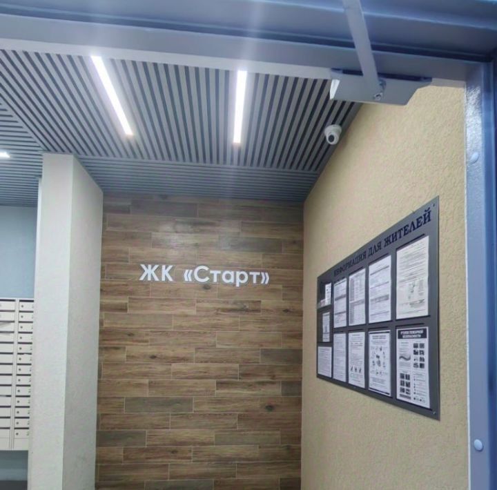 квартира г Кемерово р-н Заводский ул Тухачевского 29б фото 1