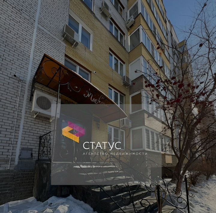 свободного назначения г Омск р-н Центральный ул Звездова 132к/1 фото 10