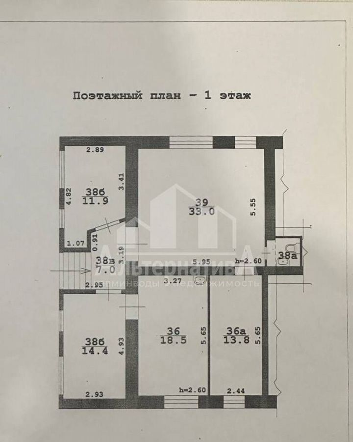 свободного назначения г Кисловодск ул Орджоникидзе 34 фото 7