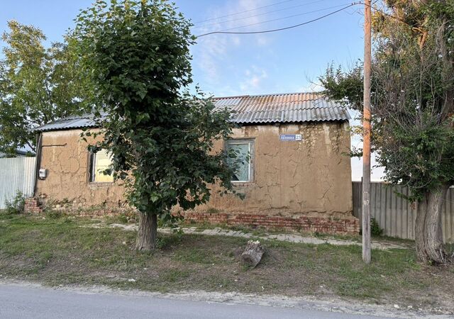 ул Ленина 25 Красноармейский р-н, муниципальное образование фото