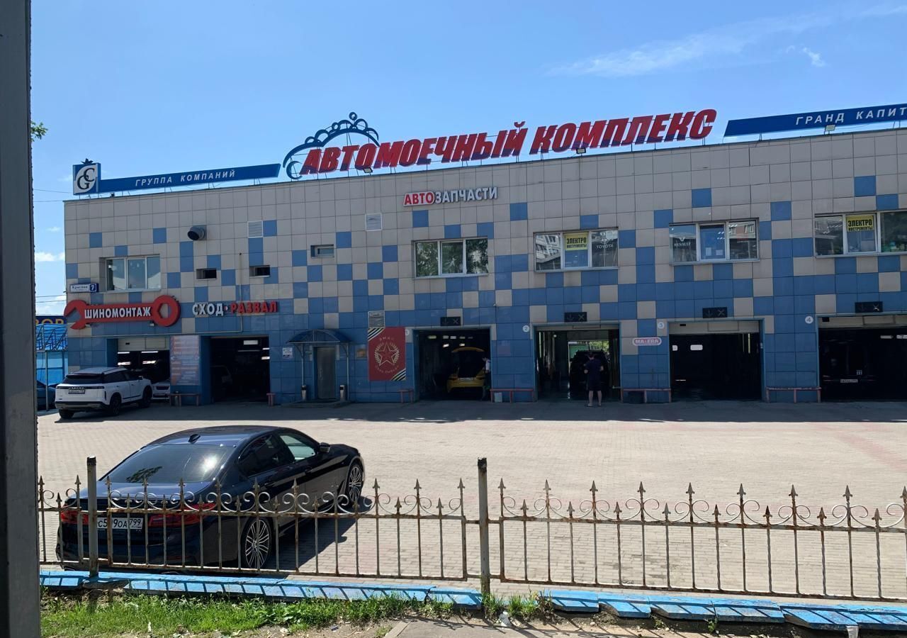 офис г Солнечногорск ул Красная 7 фото 2