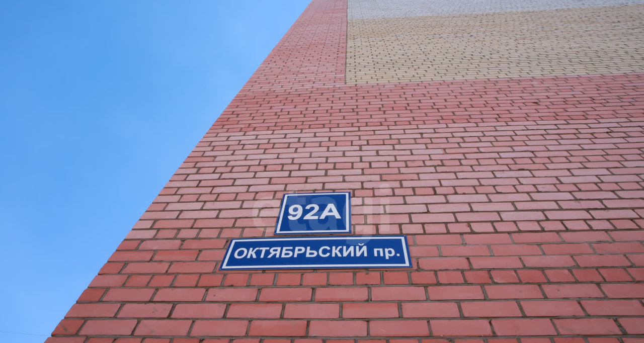 квартира г Череповец пр-кт Октябрьский 92а Череповец, м-н, Зашекснинский фото 33