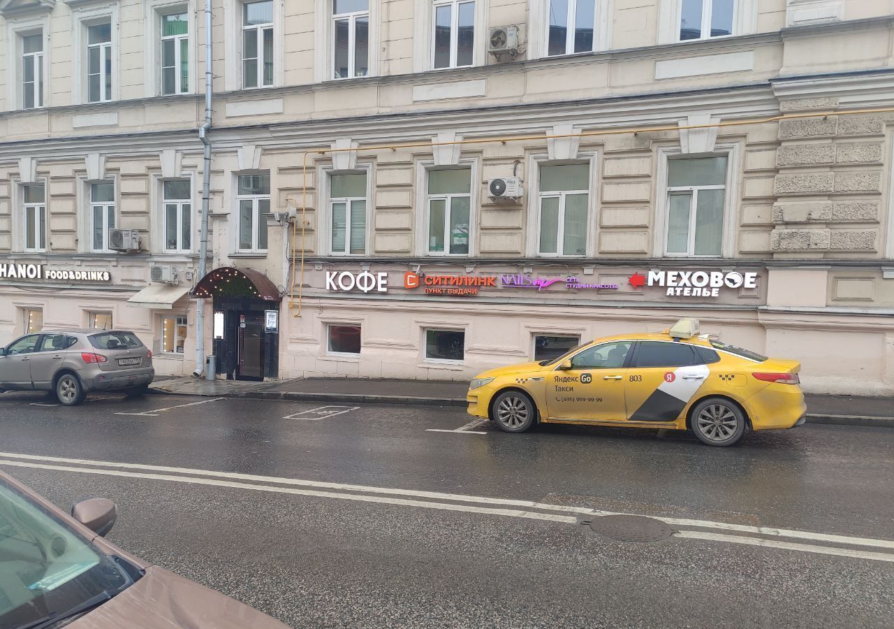 свободного назначения г Москва метро Чкаловская ул Воронцово Поле 18 фото 1