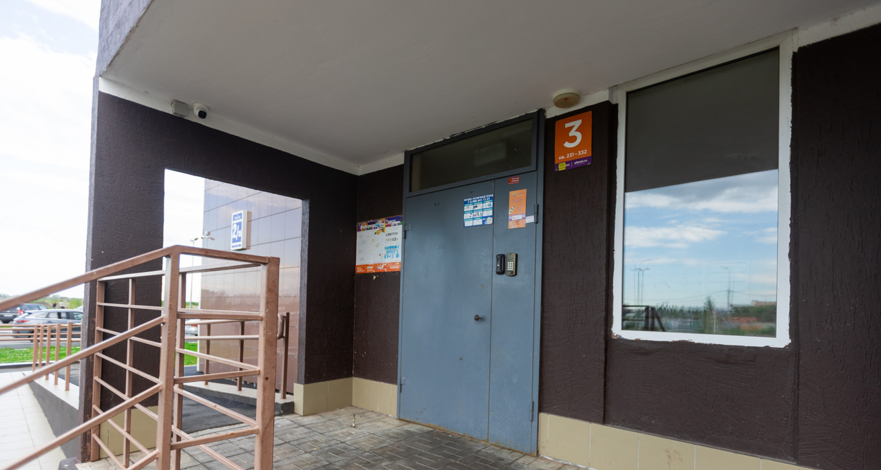 квартира г Оренбург ул Уральская 2/15 фото 42