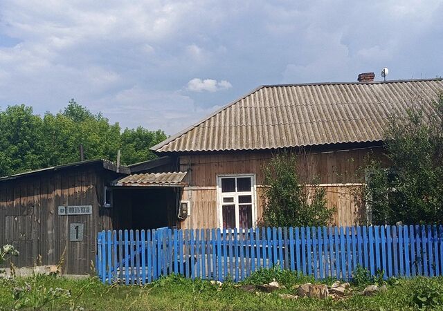 пер Прокопьевский 2-й 1 Кемеровская обл. — Кузбасс фото