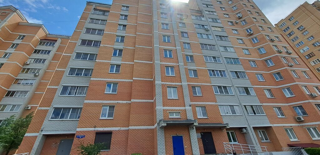 торговое помещение г Липецк улица А. Д. Белянского, 16 фото 2