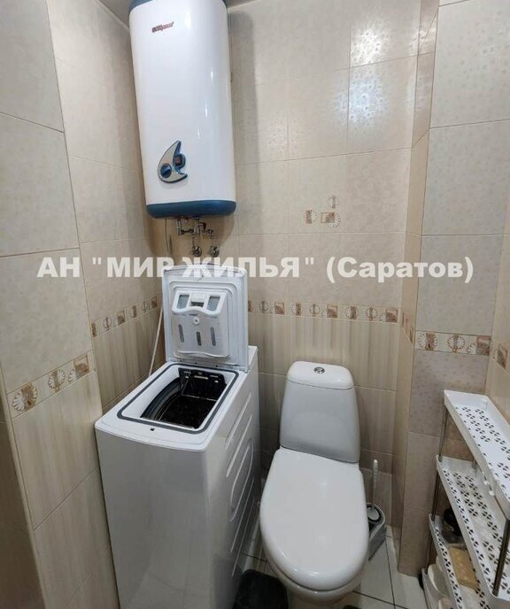 квартира г Саратов улица имени В. С. Зарубина, 84/90 фото 14