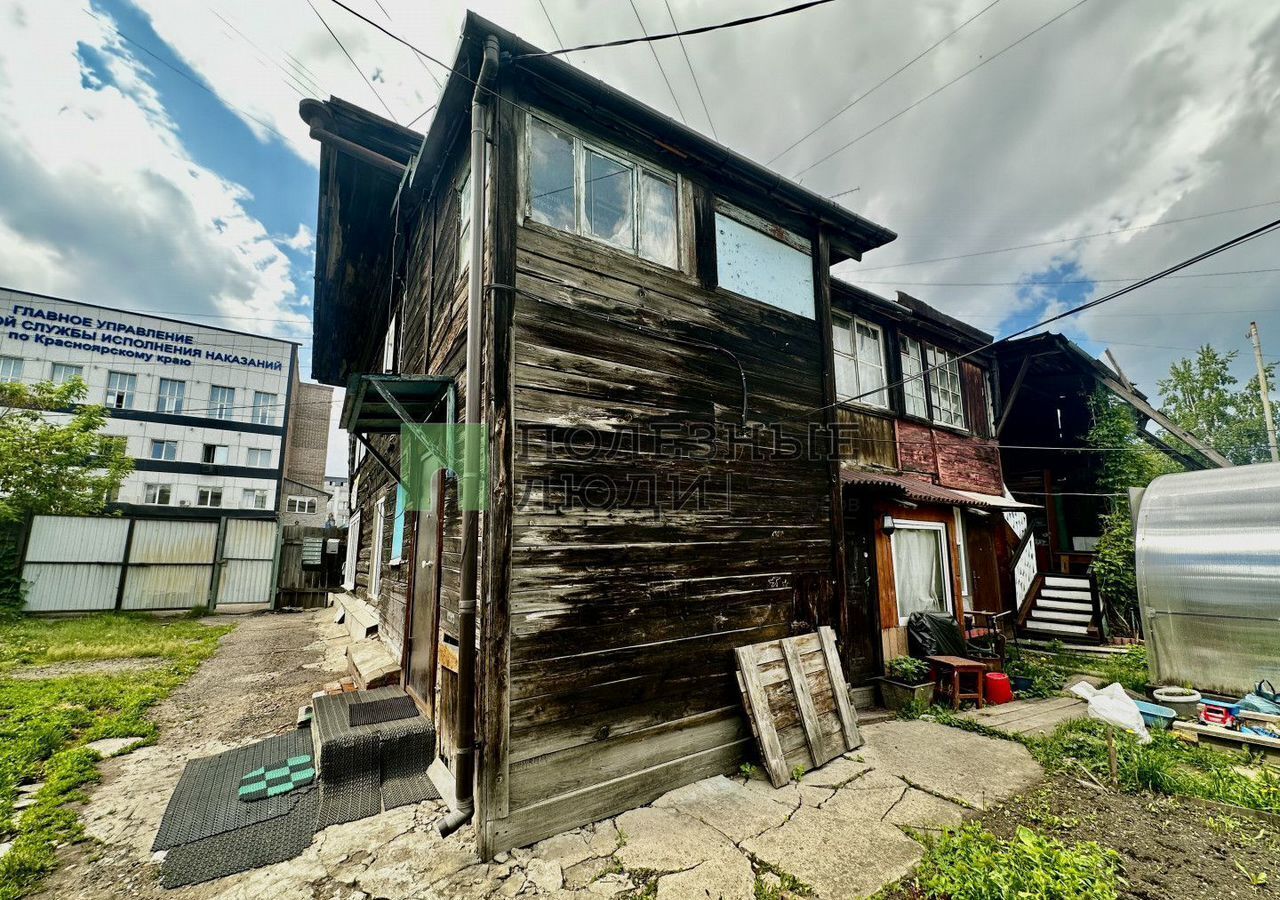 квартира г Красноярск р-н Железнодорожный ул Охраны Труда 18 фото 15