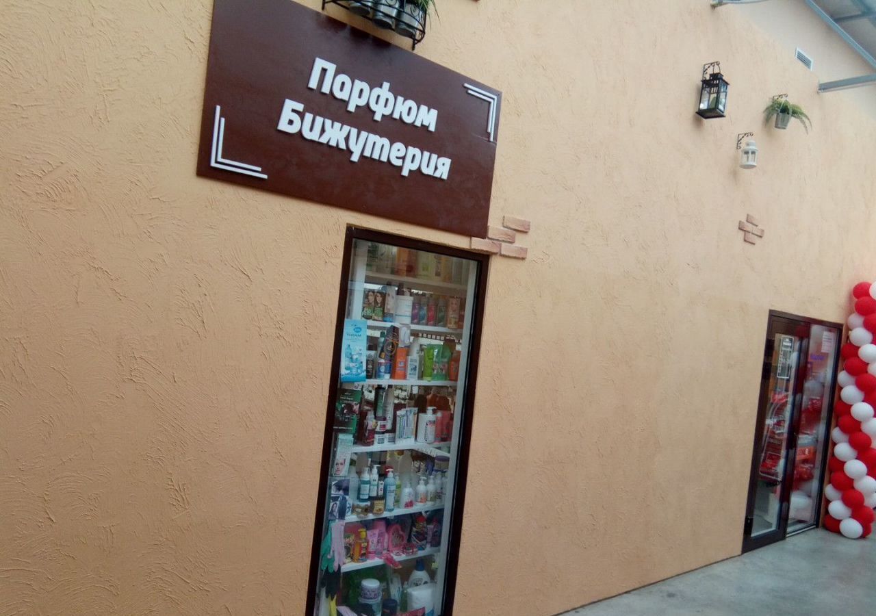 свободного назначения г Краснодар р-н Прикубанский ул 2-я Целиноградская 1/2 фото 7