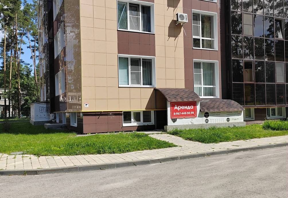 свободного назначения г Заречный ул Зеленая 29б фото 1
