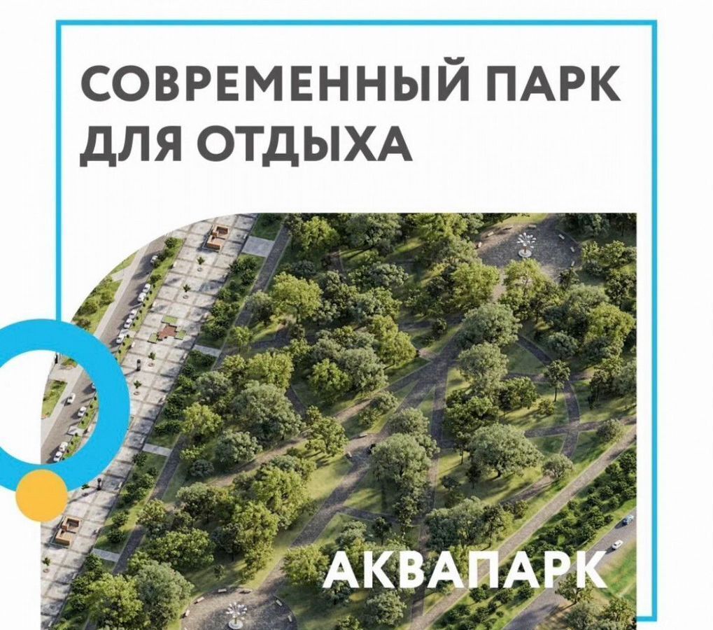 квартира г Фокино п Крым ул. 1-я линия, стр. 11 фото 12