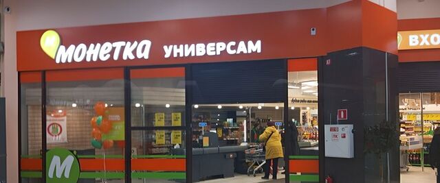 свободного назначения г Ленинск-Кузнецкий ул Телефонная 13 фото