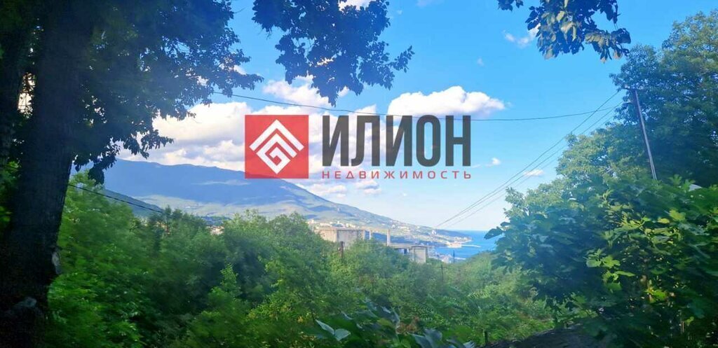 земля г Ялта пгт Виноградное ш Бахчисарайское 11 фото 1