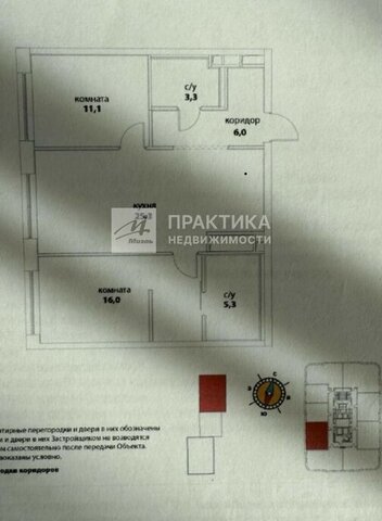 ул Василия Ланового 7с/1 фото