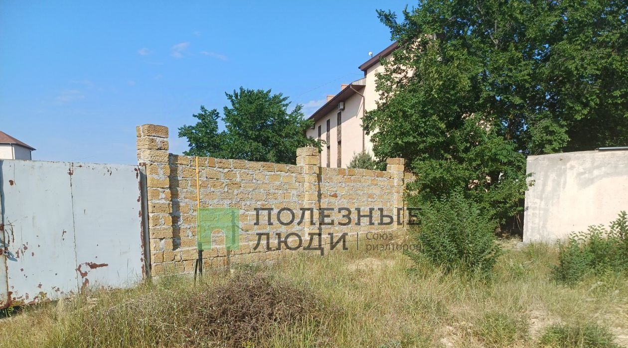 земля г Евпатория пгт Заозерное ул Алуштинская 2 фото 3