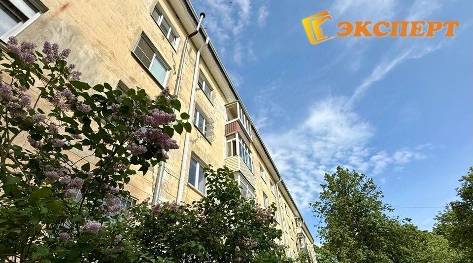 квартира г Обнинск ул Блохинцева 6/48 фото 15