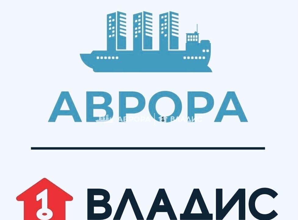 дом г Магнитогорск р-н Правобережный сад Мичурина-1 фото 4