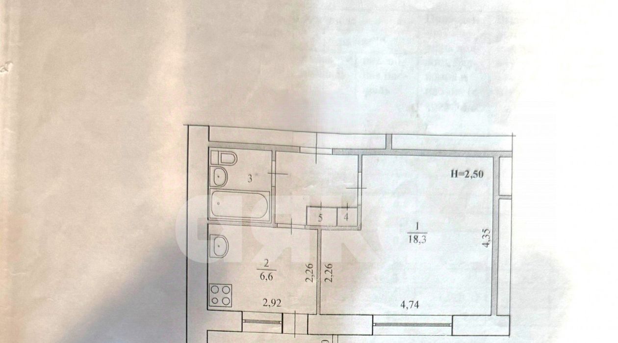 квартира г Волгоград р-н Краснооктябрьский ул 4-х связистов 25а фото 2