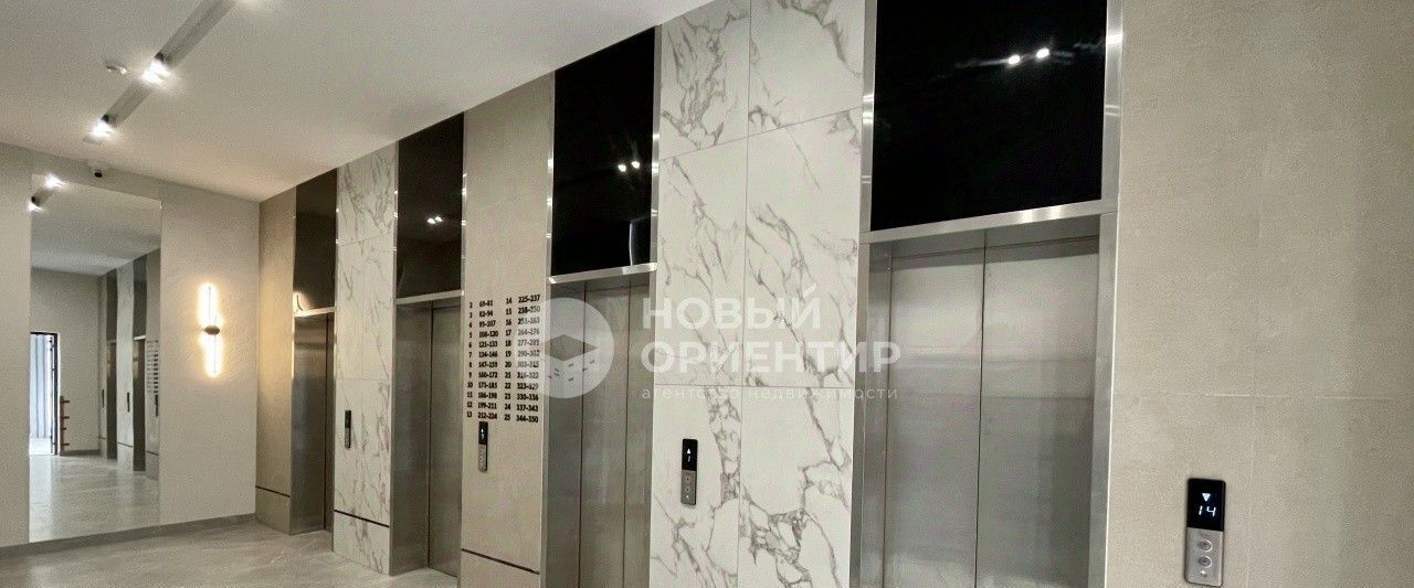квартира г Екатеринбург Геологическая ул Очеретина 16 фото 17
