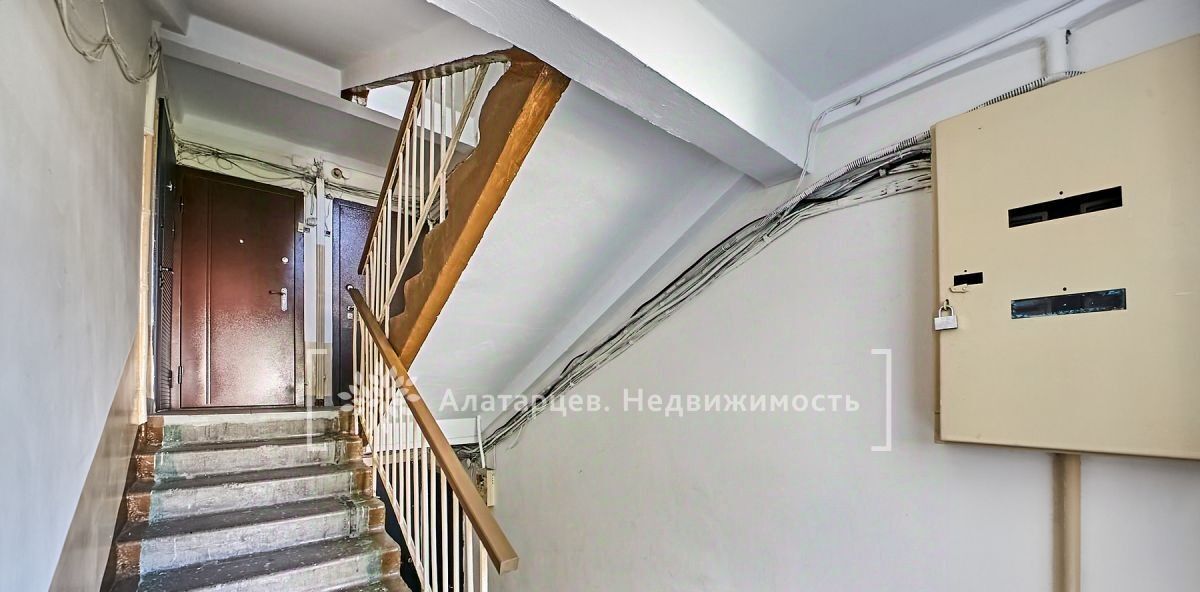 квартира г Томск р-н Ленинский АРЗ проезд Кольцевой 14 фото 11