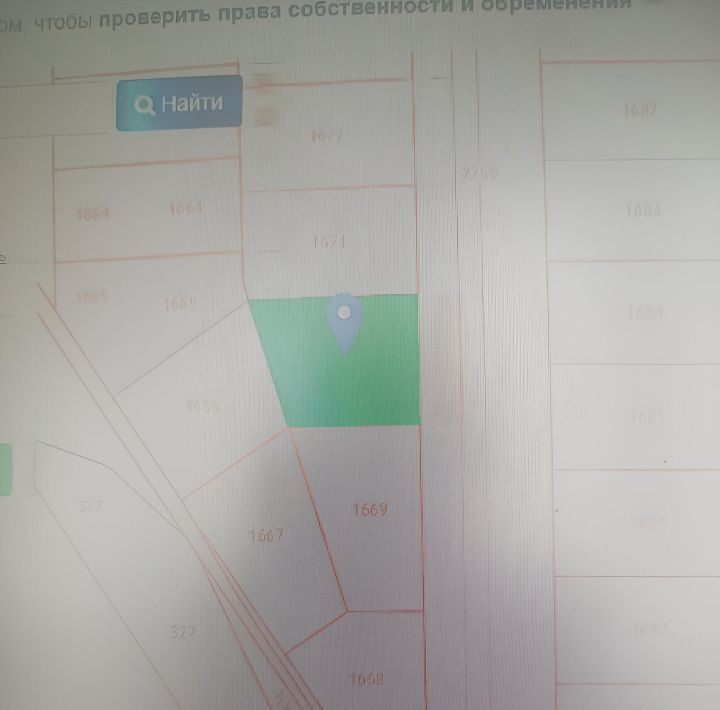 земля г Бор Везломская слобода мкр, ул. Воскресенская фото 1