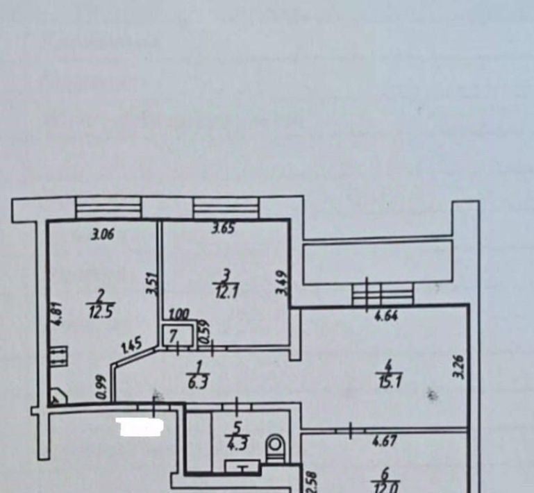 квартира г Калуга р-н Ленинский б-р Сиреневый 14 фото 2