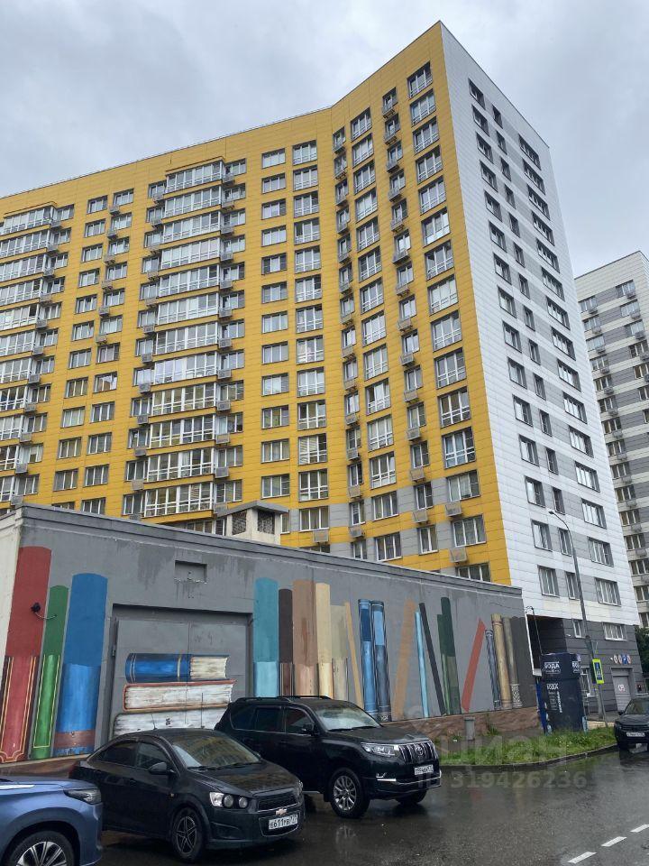 квартира г Видное ул Радужная 6/1 фото 12