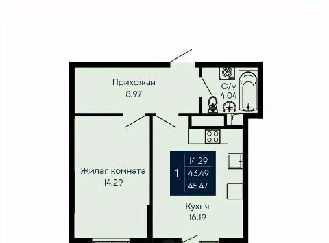 квартира г Евпатория пгт Заозерное ул Аллея Дружбы 2д фото 2