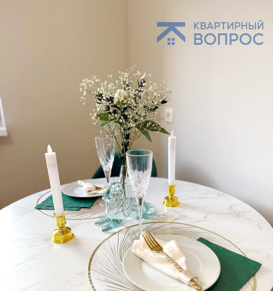 квартира г Нижний Новгород Стрелка ул Сергея Акимова 22а 3-й м-н фото 11