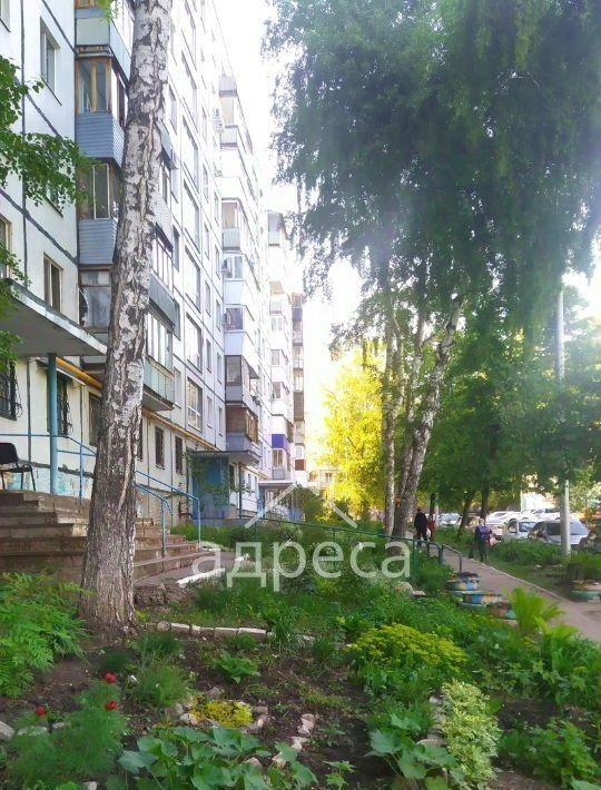 квартира г Самара Безымянка ул Черемшанская 226 фото 3