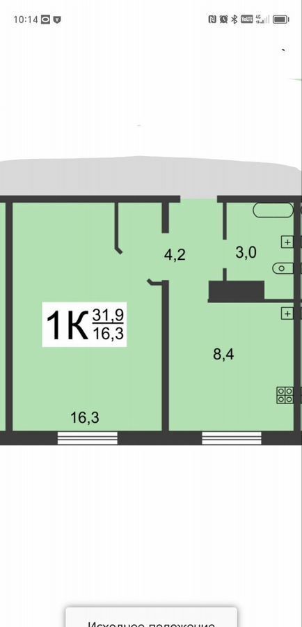 квартира г Нижний Новгород Бурнаковская ул Бурнаковская 91 фото 4