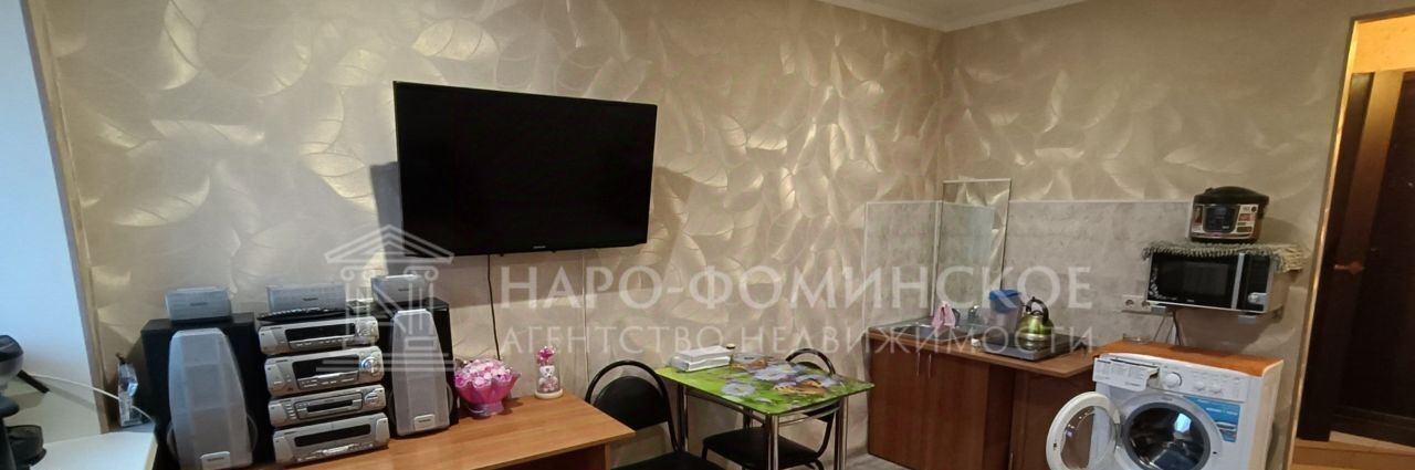 квартира г Наро-Фоминск р-н Южный ул Ленина 25а фото 4