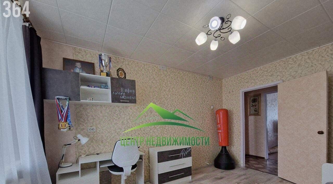 квартира г Магадан ул Набережная реки Магаданки 57к/2 фото 3