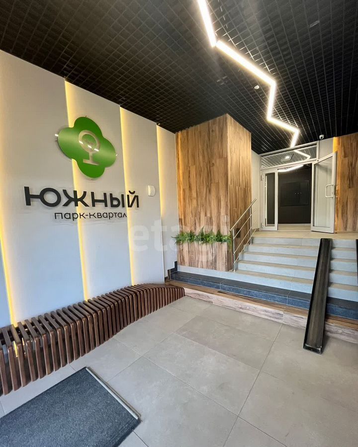 квартира г Кемерово р-н Заводский ул Дружбы 30/6 фото 18