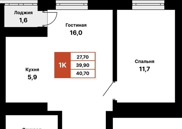 ул Природная 28/1 фото