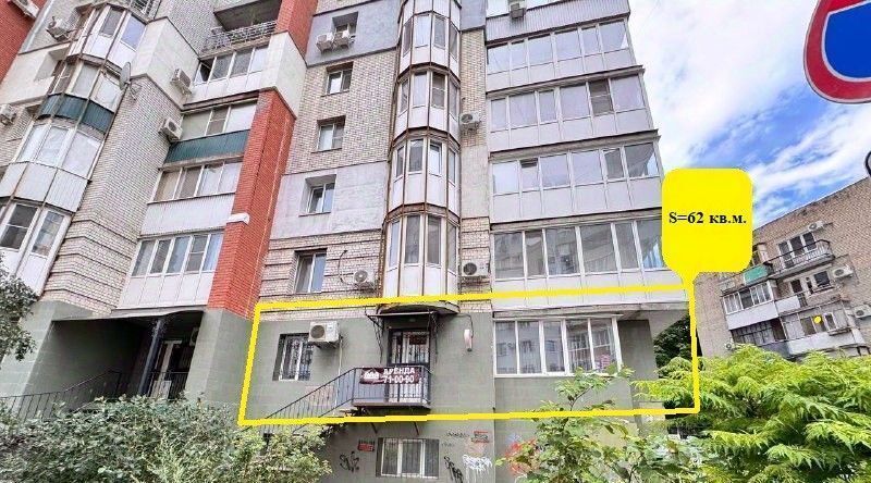 свободного назначения г Саратов р-н Фрунзенский ул им Пугачева Е.И. 81/85 фото 1