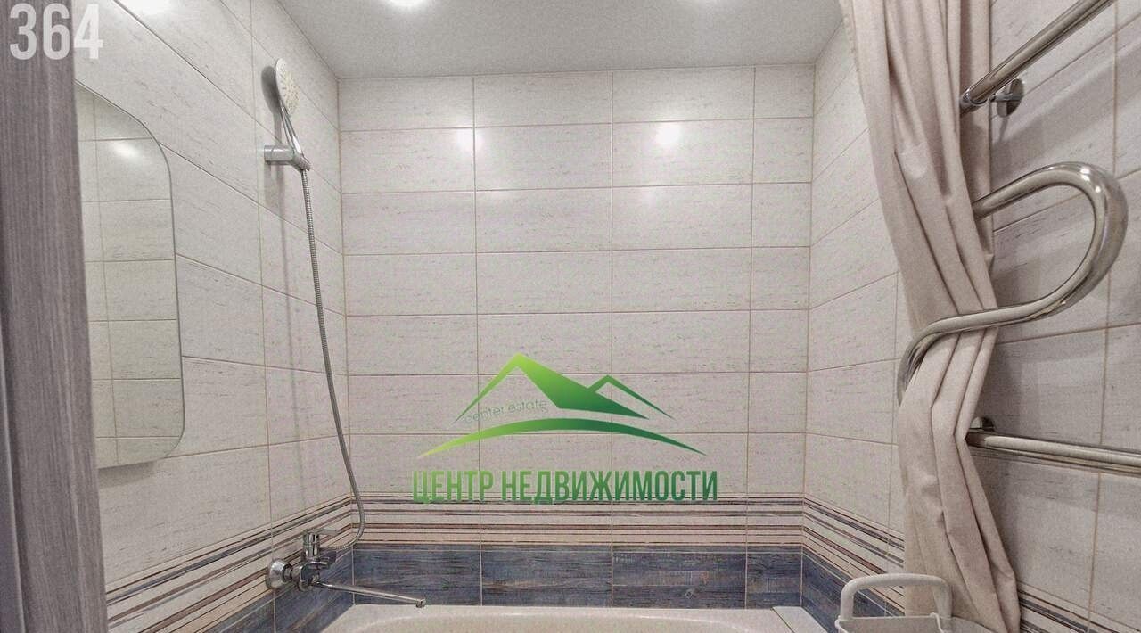 квартира г Магадан ул Набережная реки Магаданки 57к/2 фото 5
