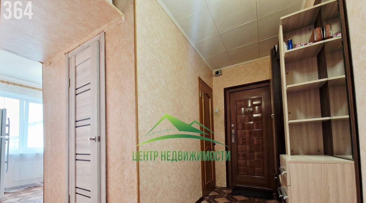 квартира г Магадан ул Набережная реки Магаданки 57к/2 фото 12