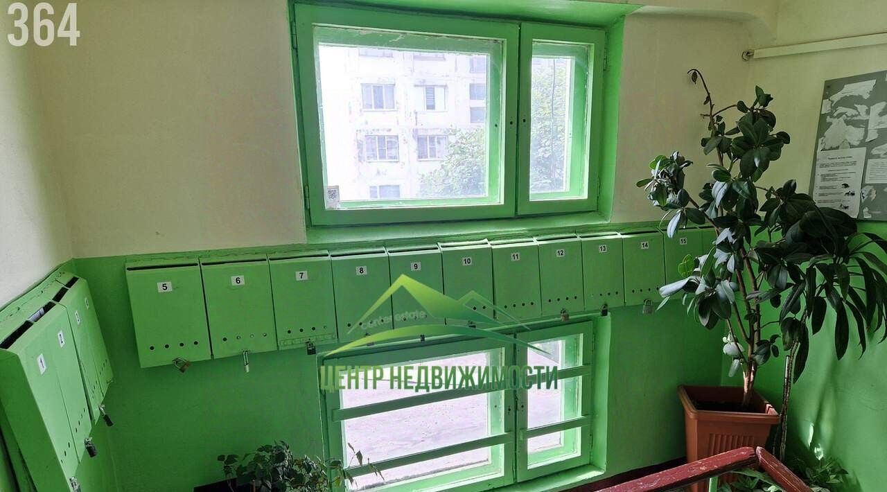квартира г Магадан ул Набережная реки Магаданки 57к/2 фото 16