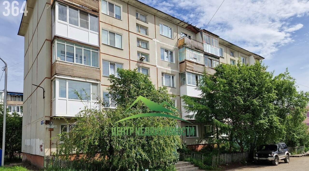 квартира г Магадан ул Набережная реки Магаданки 57к/2 фото 17