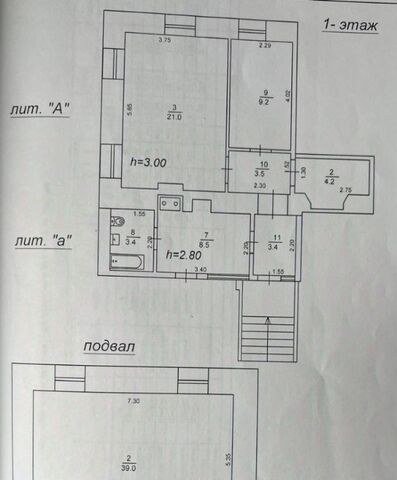 дом дом 30 фото
