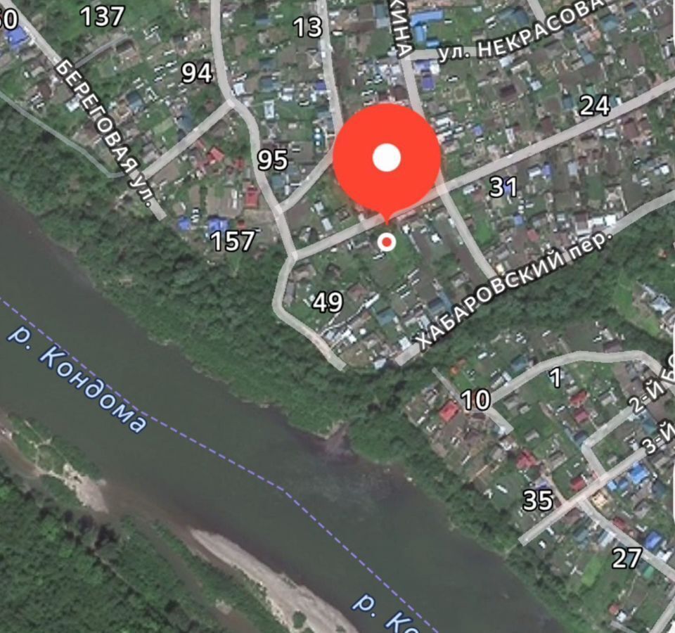 земля г Осинники ул Хабаровская 41 Кемеровская обл. — Кузбасс фото 1