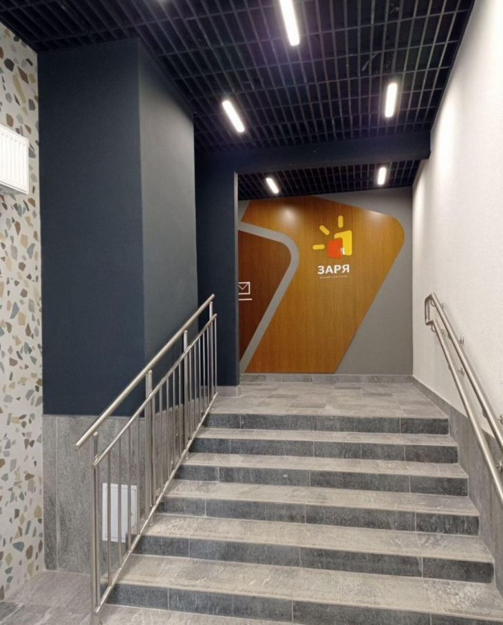 квартира г Ульяновск р-н Железнодорожный ул Варейкиса 52 фото 6